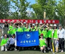  板球邀请赛上演强强对话，云贵猎隼队淘汰对手徽州银狐队，战术调整见效；复盘值得玩味