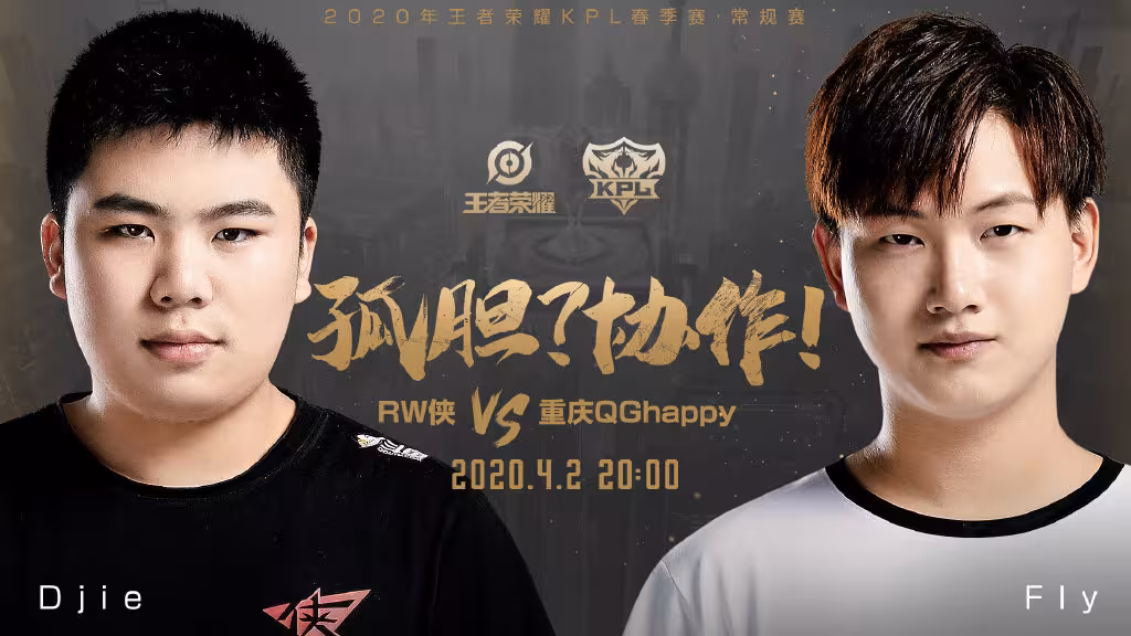 字母哥连续二十场比赛得分超过最后时刻胜出，拜仁不断突破！赢得满堂喝彩的简单介绍