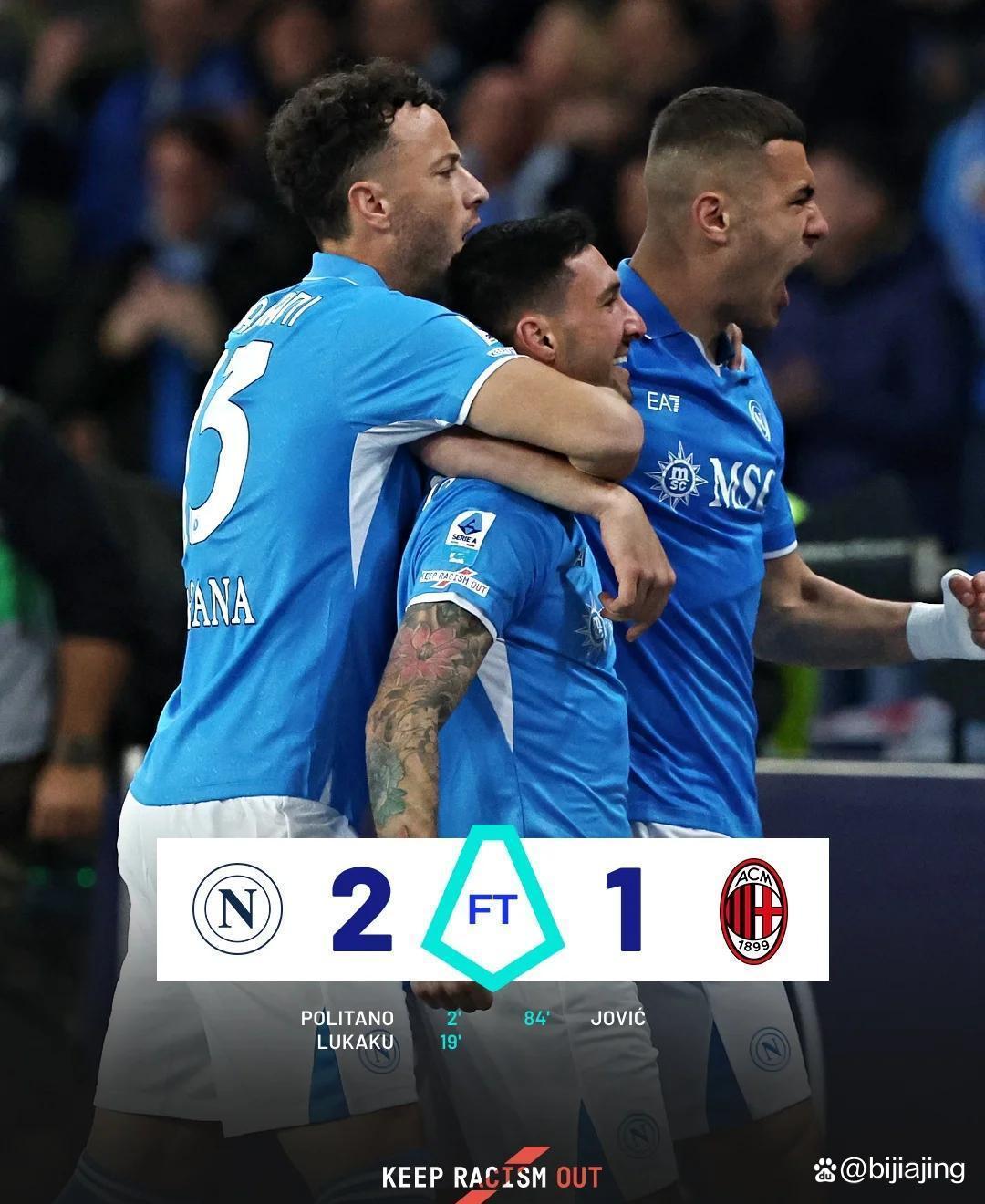 包含赛前意甲传出新动向，国际米兰战术微调，管理层表态：压力陡增，团队化学反应显著的词条