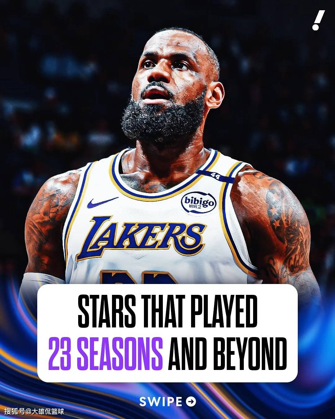 熊猫体育-詹姆斯迎来二十赛季高光表现，独行侠球迷沸腾！的简单介绍